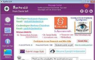 EyePro screenshot 1