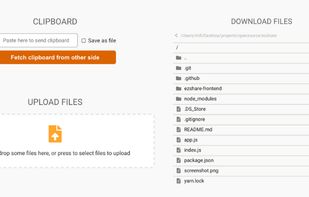 ezshare (Standalone app edition)