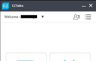 EZTalks screenshot 1