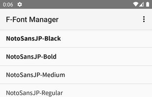 F-Font Manager screenshot 1