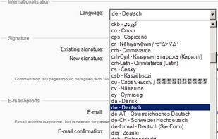 More than 50 languages for the user interface