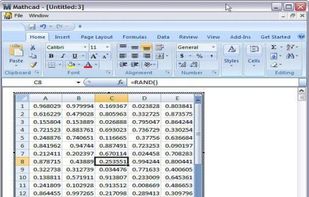 PTC Mathcad screenshot 3