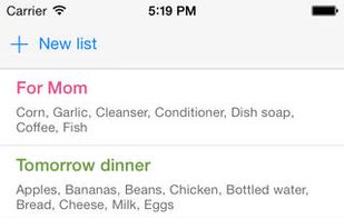 Buy Me a Pie! screenshot 3