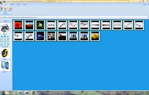 Viscom SlideShow Creator screenshot 1