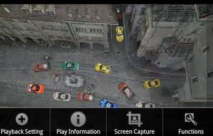 VitalPlayer screenshot 1