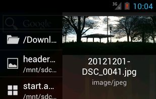 START!? - Menu-style Drawer screenshot 2