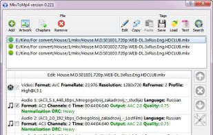 MkvToMp4 screenshot 1