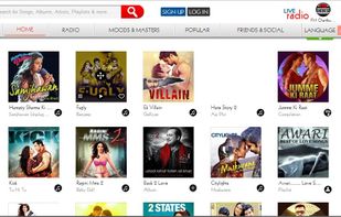 Biscoot Bajao screenshot 1