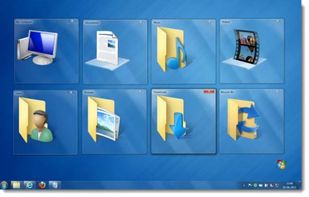 AeroTile screenshot 1