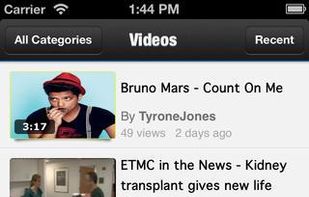 Videodonor screenshot 2