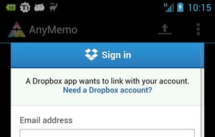 AnyMemo screenshot 3