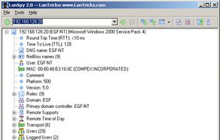 LanSpy screenshot 1