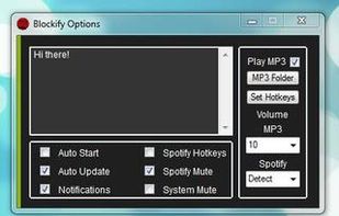 Blockify screenshot 1