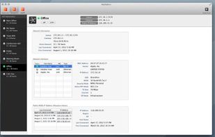 NetAdmin screenshot 1