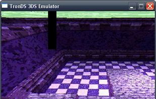 TronDS screenshot 1