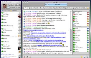 Psi XMPP Client screenshot 1
