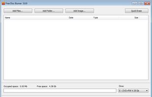 Free Disc Burner screenshot 1