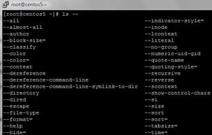 bash-completion screenshot 1