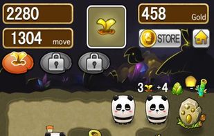 Cubie Village screenshot 1