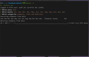Facebook Delete screenshot 2