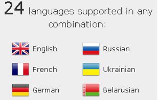 24 languages