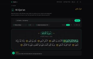 Falah.io screenshot 3