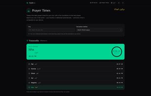 Falah.io screenshot 1