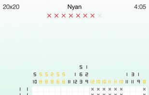 Falcross screenshot 1