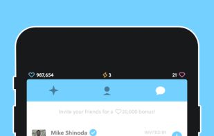 Famous.AF screenshot 2