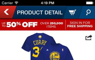 Fanatics screenshot 2