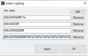 FanCtrl screenshot 1