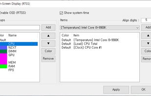 FanCtrl screenshot 1
