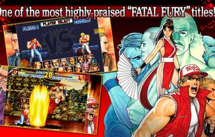 FATAL FURY screenshot 1