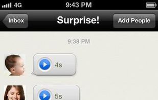 Coco Voice screenshot 1