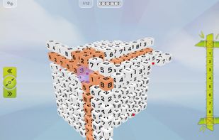 Kuboku screenshot 1