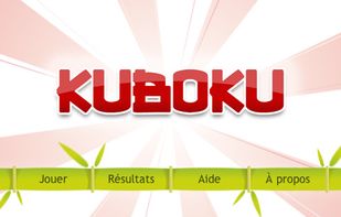 Welcome Screen