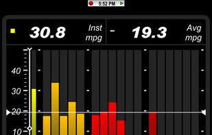 DashCommand screenshot 1