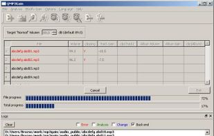 QMP3Gain screenshot 1