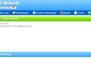 FC2 Website screenshot 1