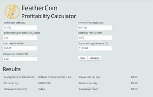 feathercoin screenshot 1