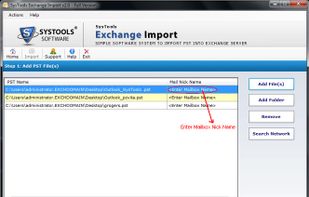 SysTools Exchange Import screenshot 1