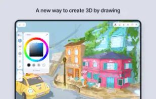 Feather 3D screenshot 1