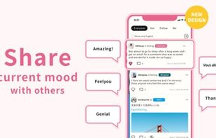 Feelyou screenshot 2