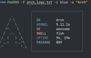 Fetch-master 6000 screenshot 3