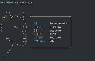 Fetch-master 6000 screenshot 1
