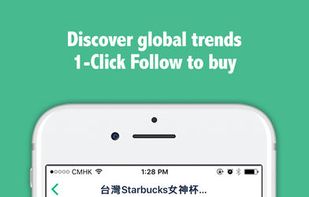 Explore interesting products overseas