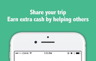 Let us know where are you travelling to