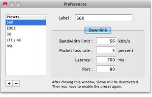 Preference window with custom presets