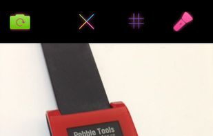 Pebble Tools screenshot 1