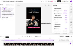 Video Editor